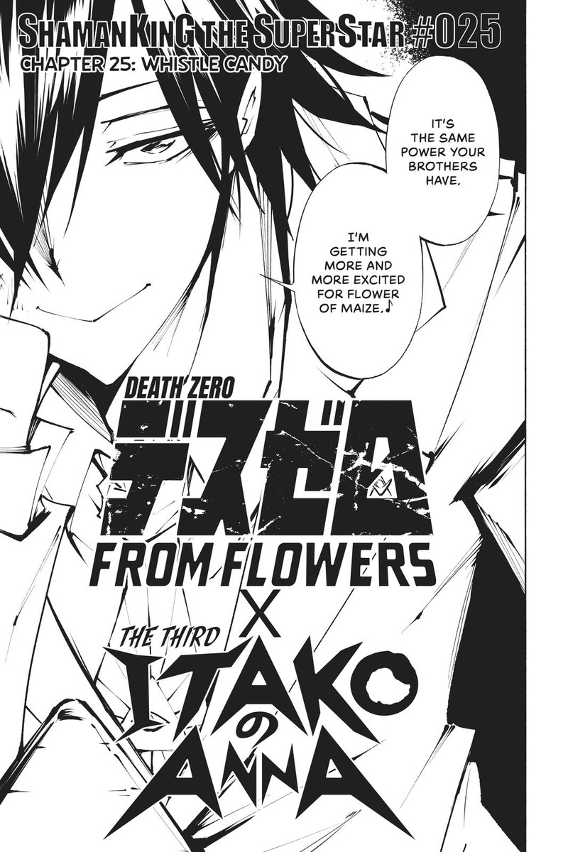 Shaman King The Super Star 25 3