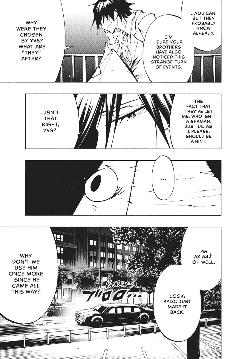 Shaman King The Super Star 25 5