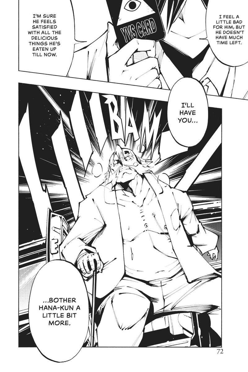 Shaman King The Super Star 25 6