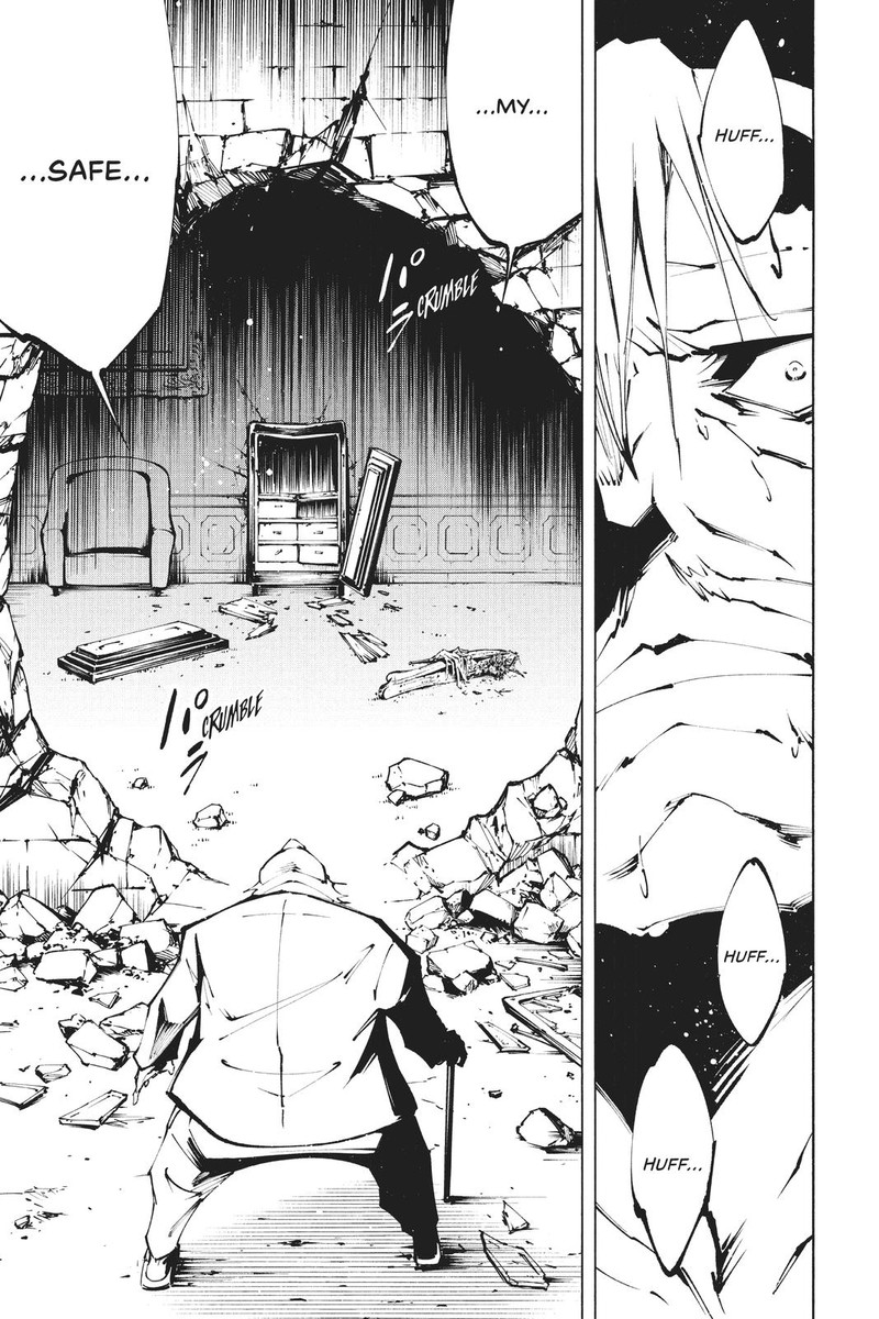 Shaman King The Super Star 25 7