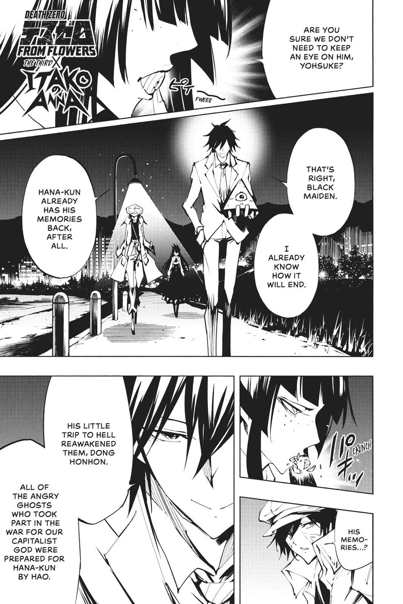 Shaman King The Super Star 26 1