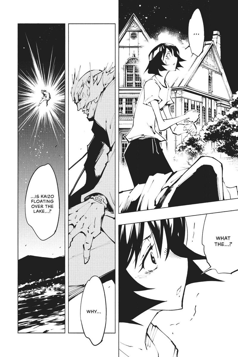 Shaman King The Super Star 26 10