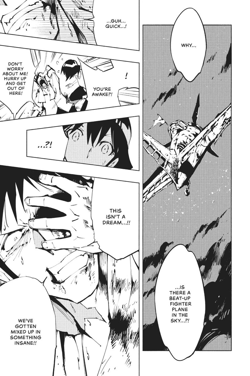 Shaman King The Super Star 26 11