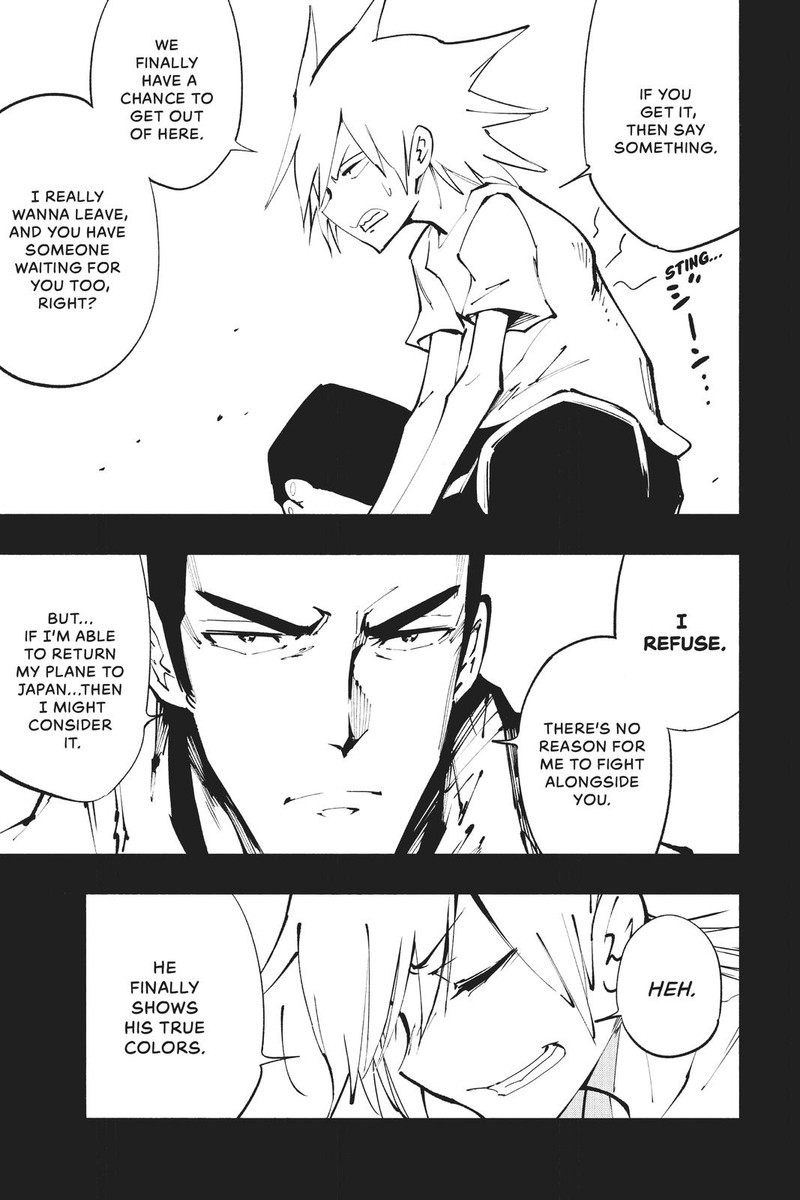 Shaman King The Super Star 26 15