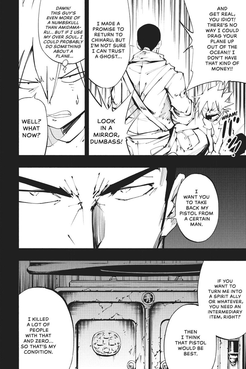 Shaman King The Super Star 26 16