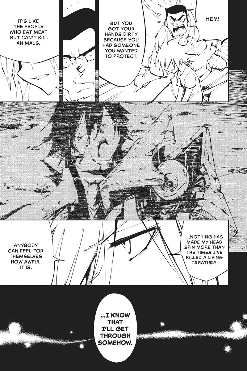 Shaman King The Super Star 26 19
