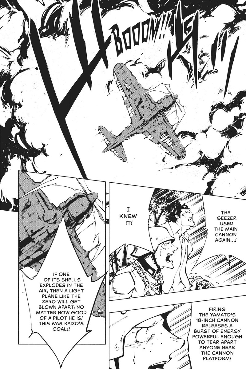 Shaman King The Super Star 26 21