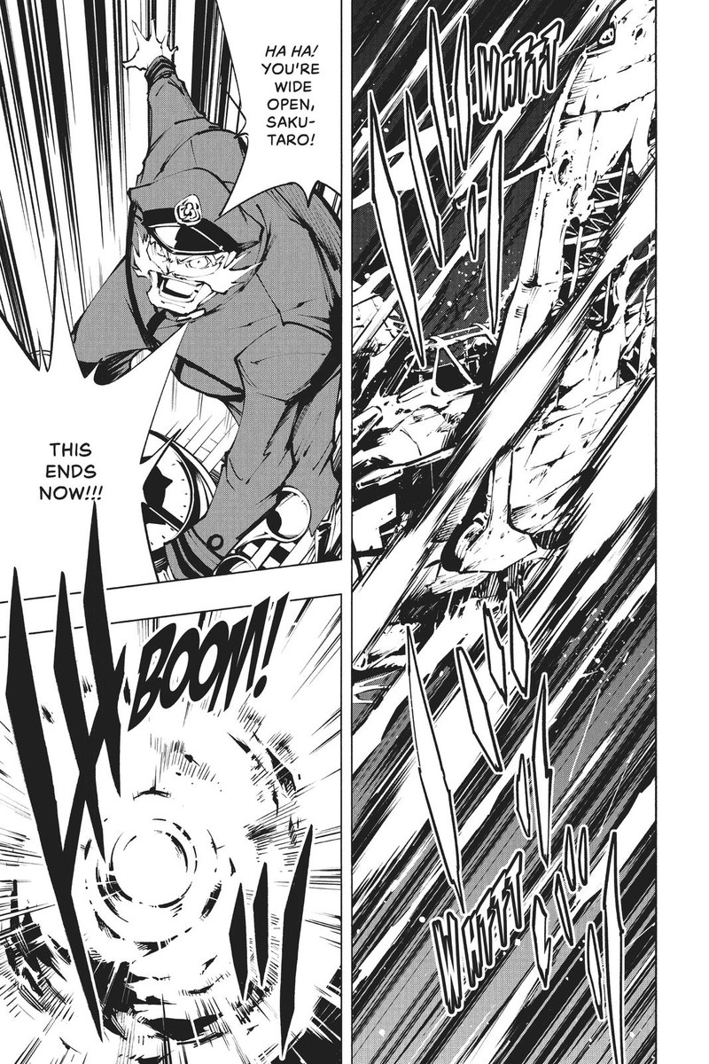 Shaman King The Super Star 26 22