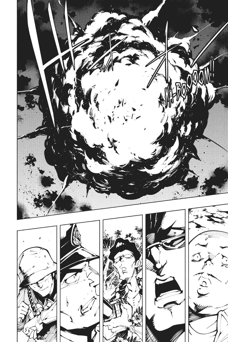 Shaman King The Super Star 26 23