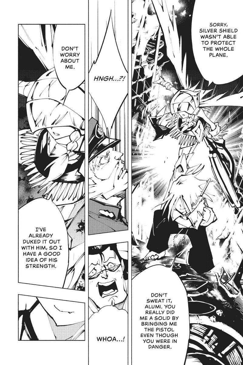 Shaman King The Super Star 26 25