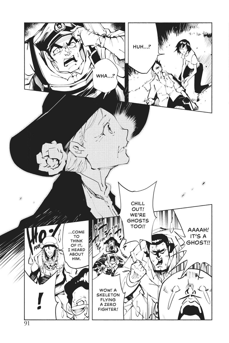 Shaman King The Super Star 26 4