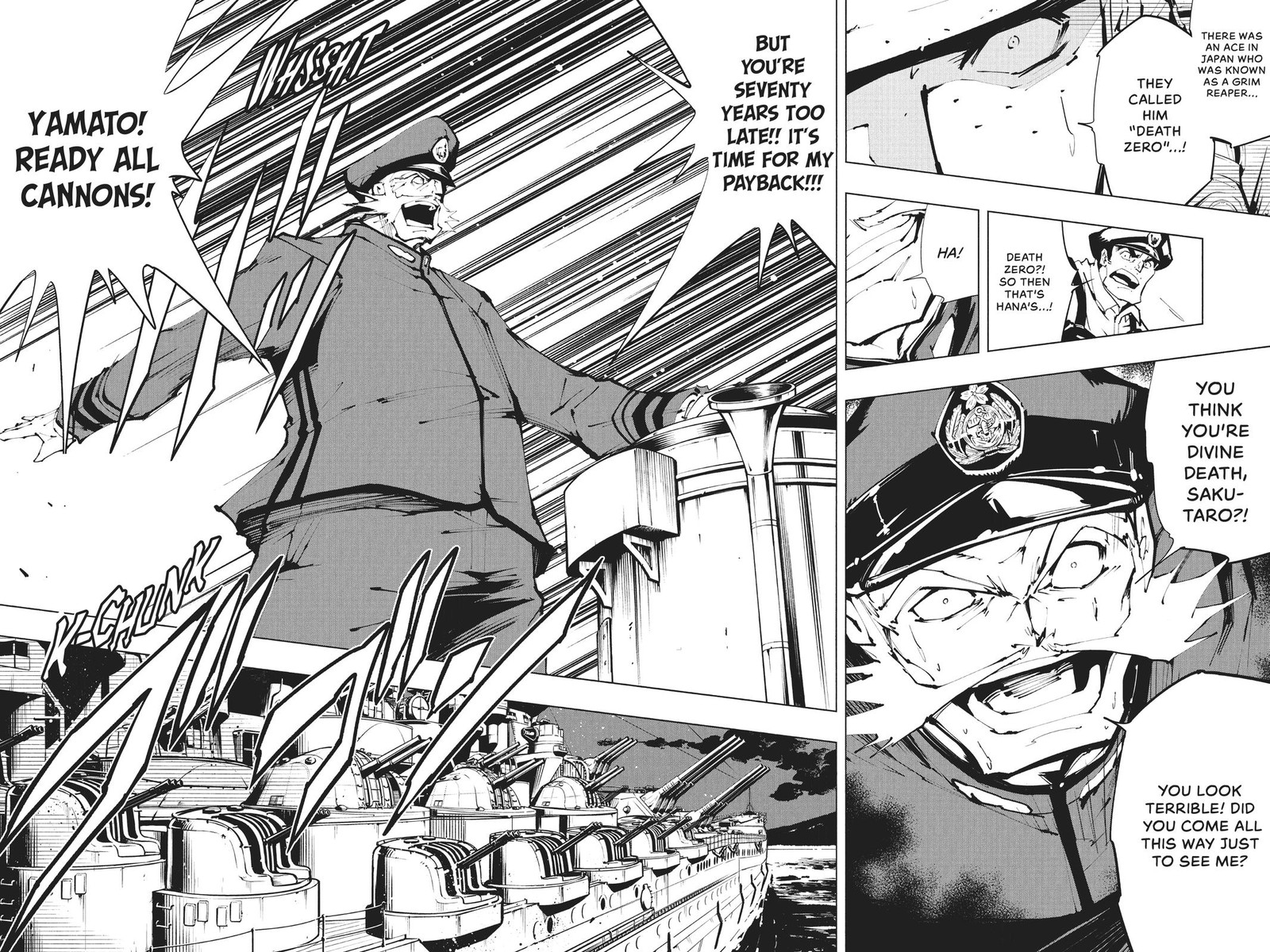 Shaman King The Super Star 26 5