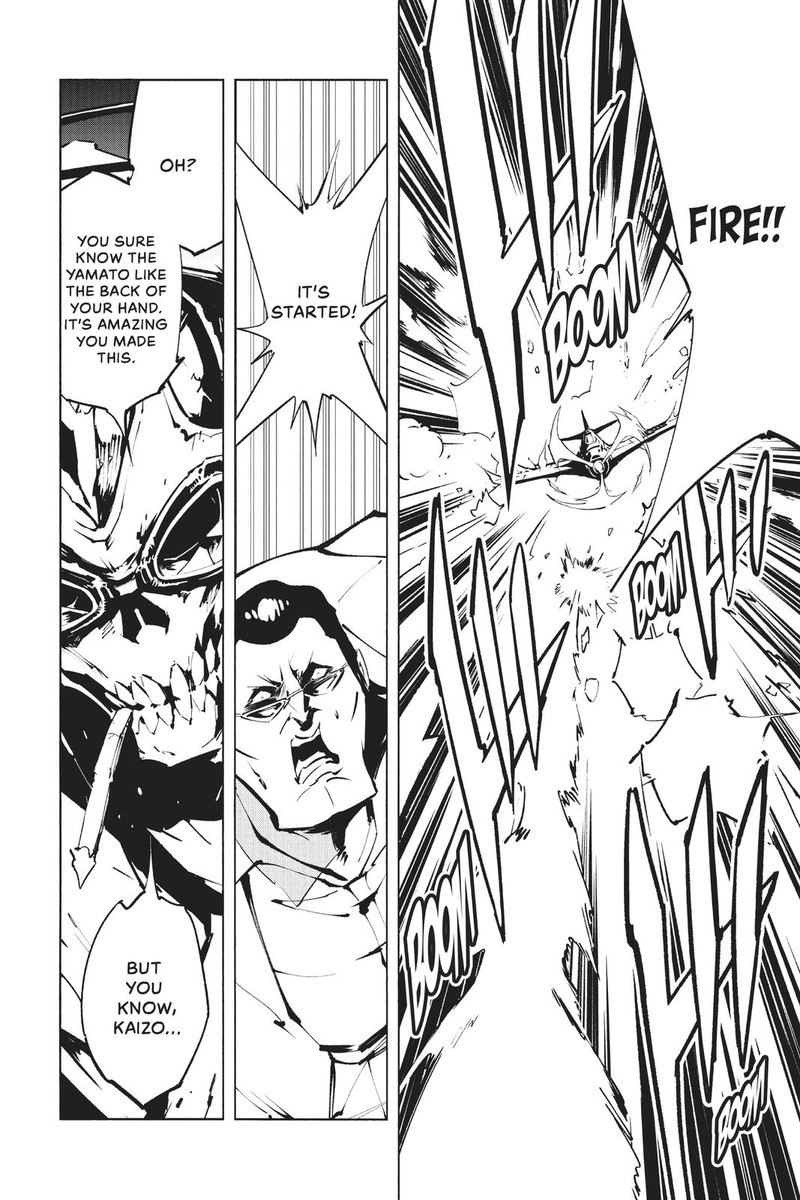 Shaman King The Super Star 26 6