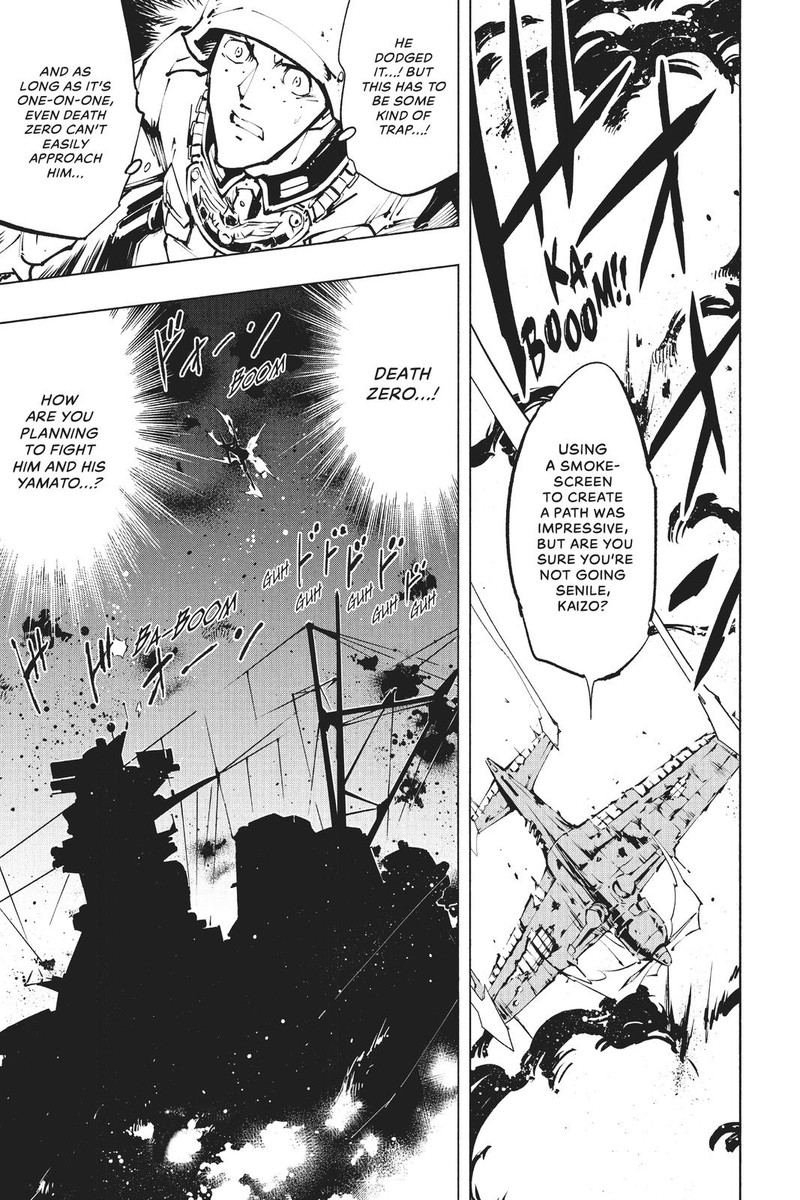 Shaman King The Super Star 26 9