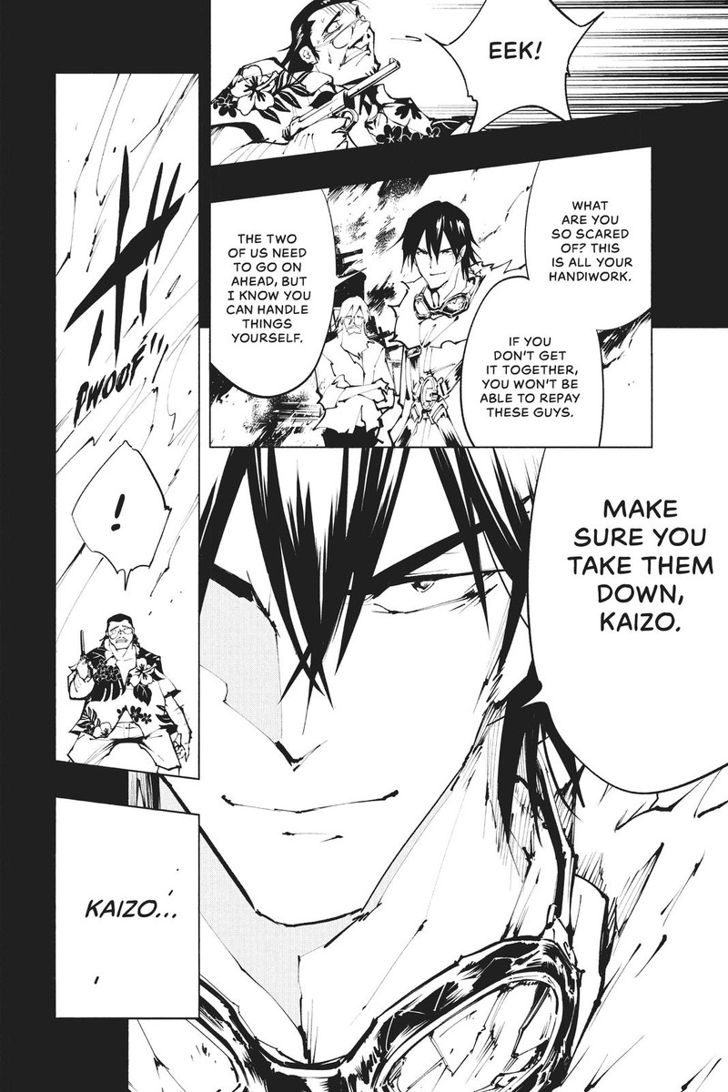 Shaman King The Super Star 27 18