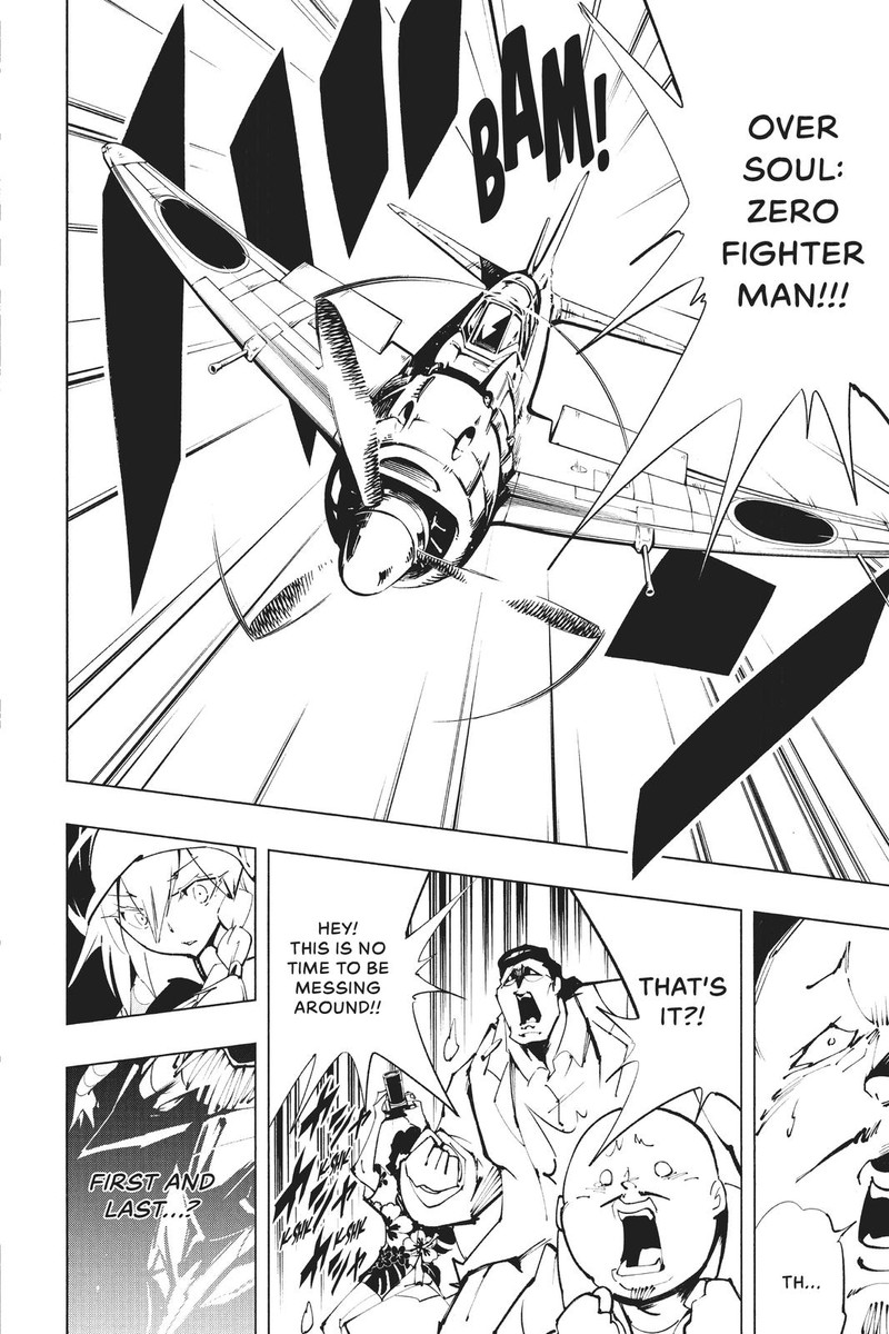 Shaman King The Super Star 27 2