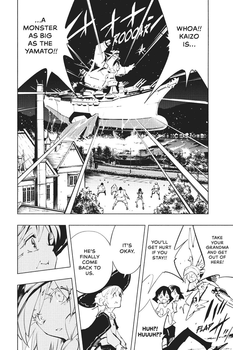 Shaman King The Super Star 27 21