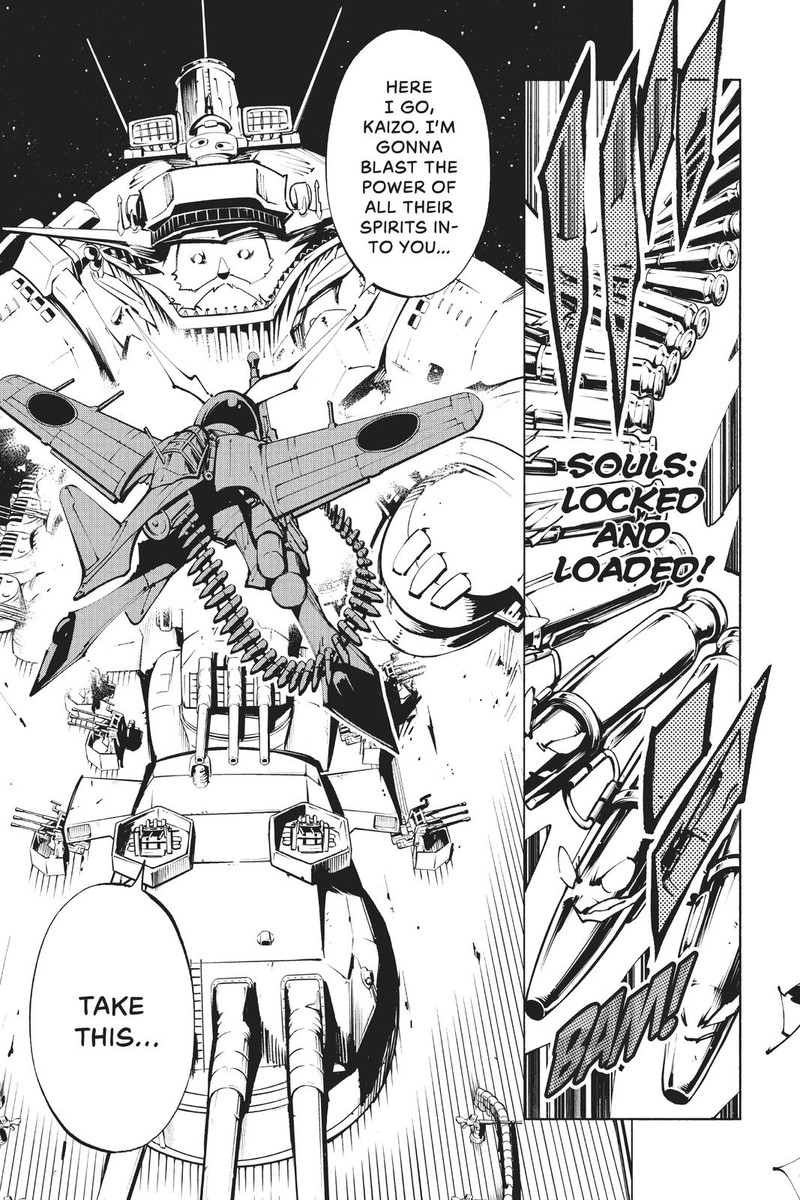 Shaman King The Super Star 27 24