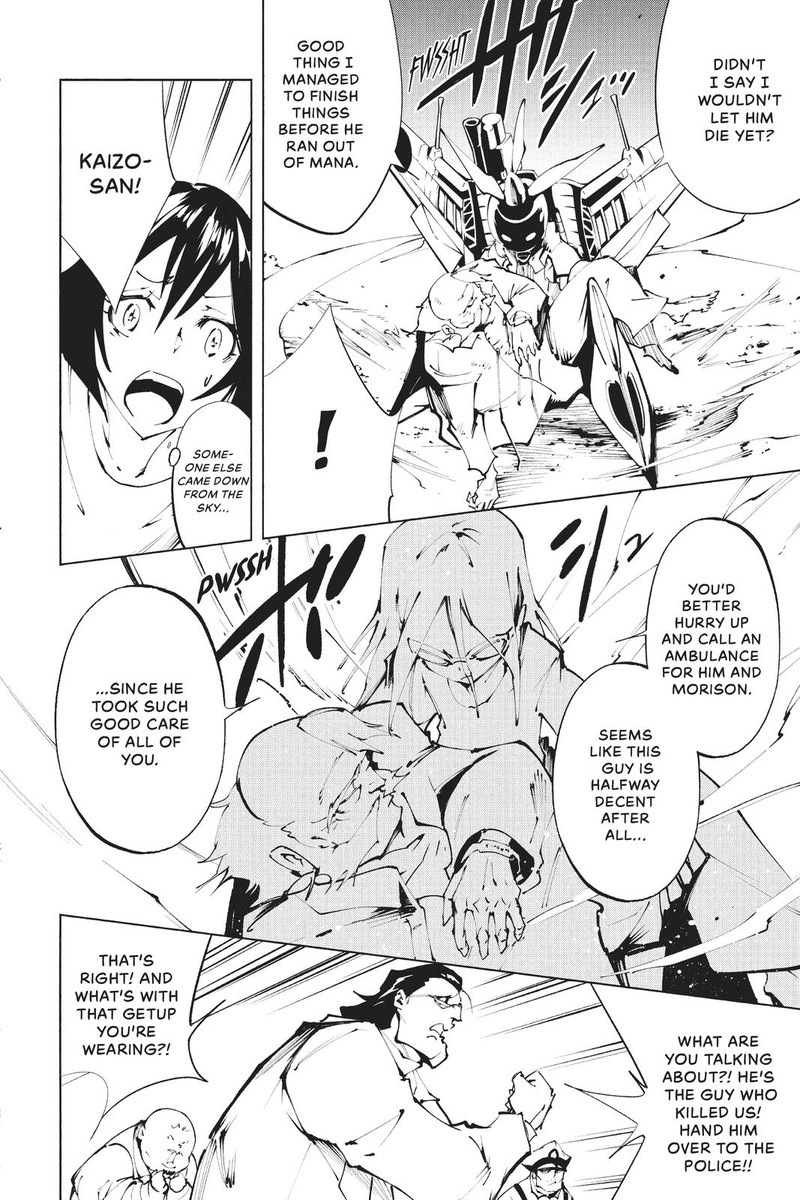 Shaman King The Super Star 27 28