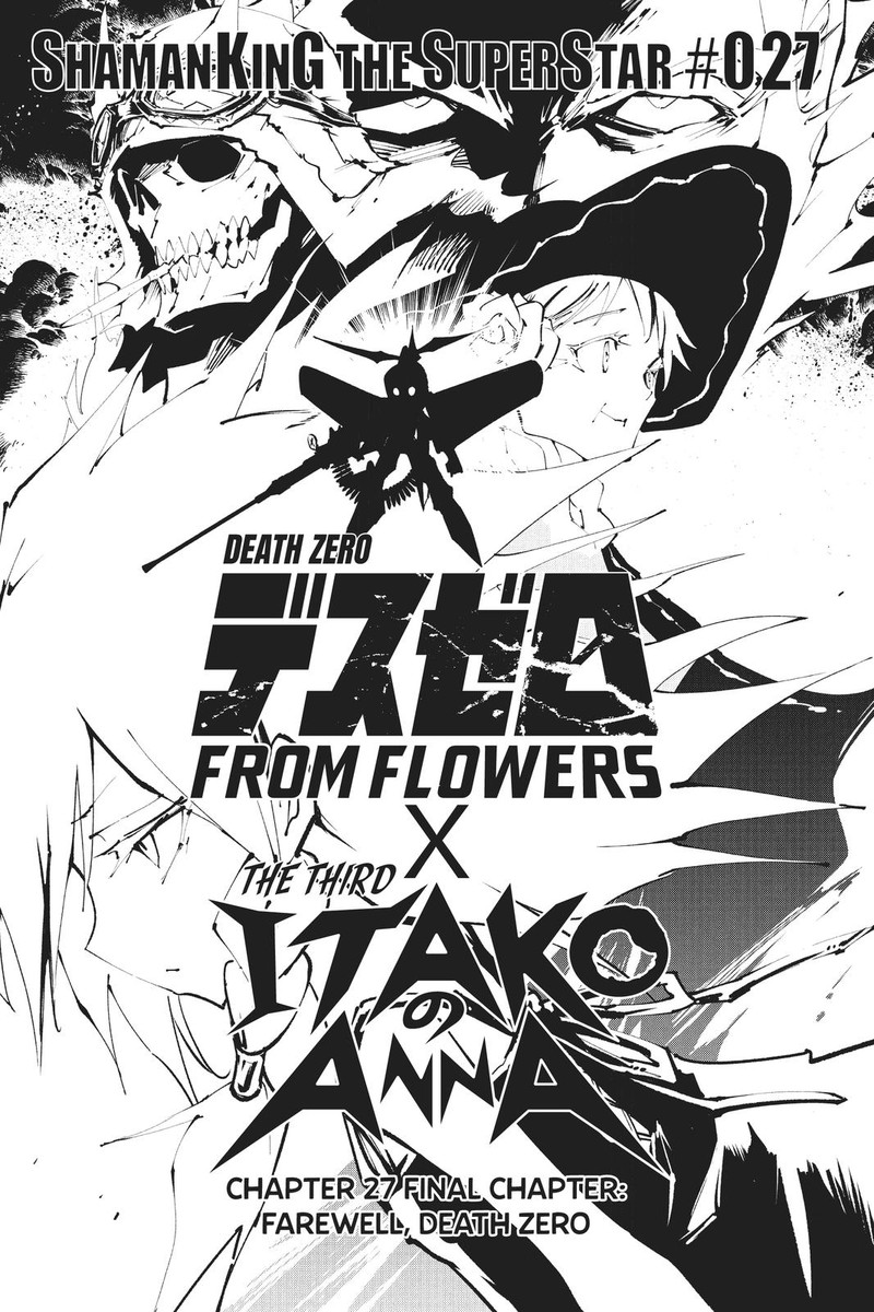 Shaman King The Super Star 27 3