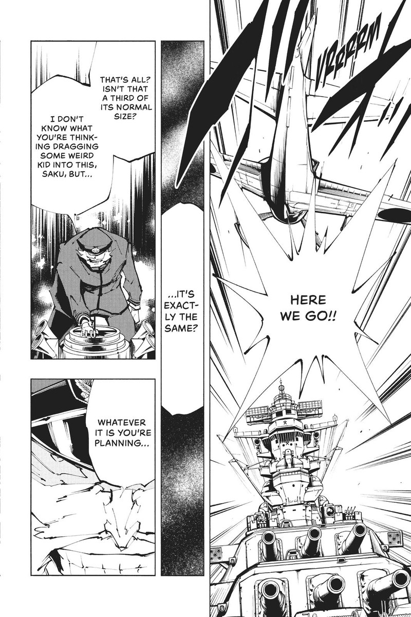Shaman King The Super Star 27 4