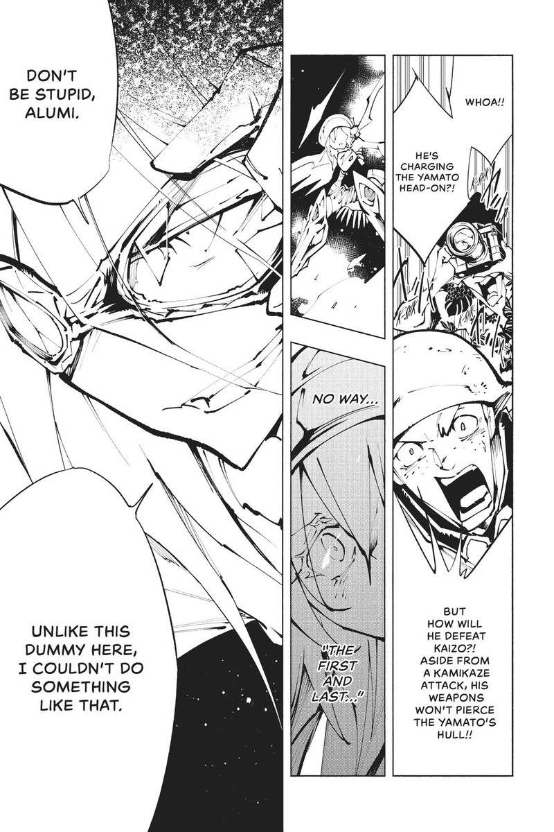 Shaman King The Super Star 27 7