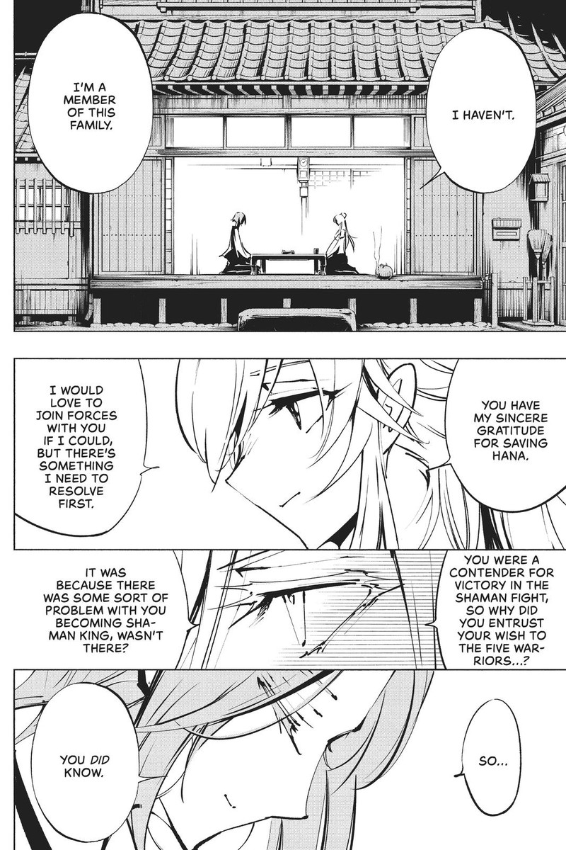 Shaman King The Super Star 28 10