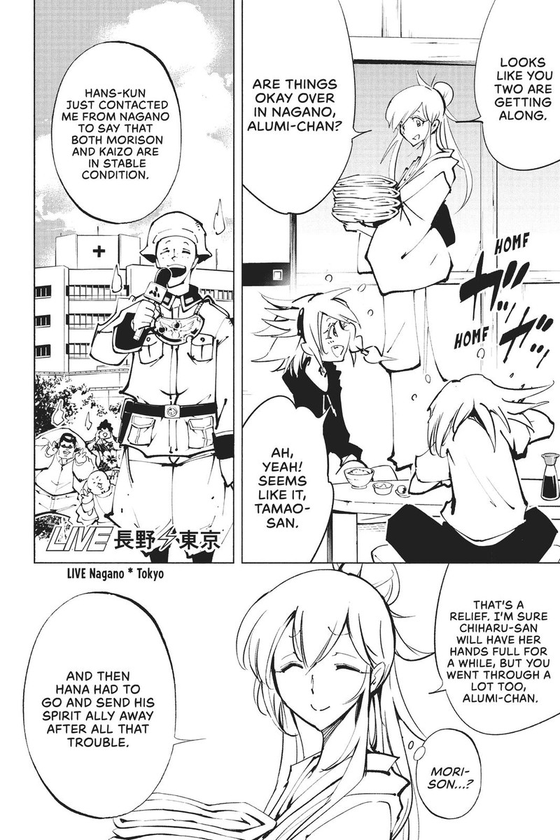 Shaman King The Super Star 28 15