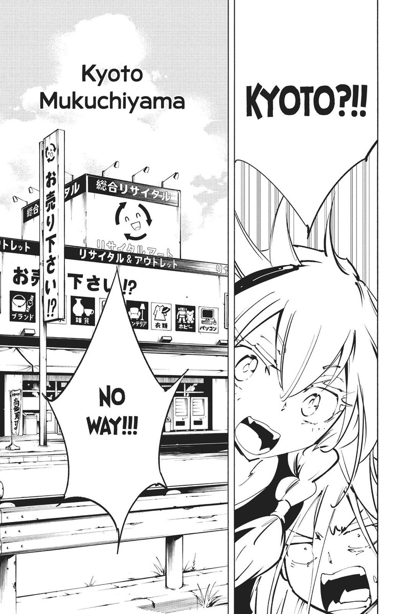 Shaman King The Super Star 28 20