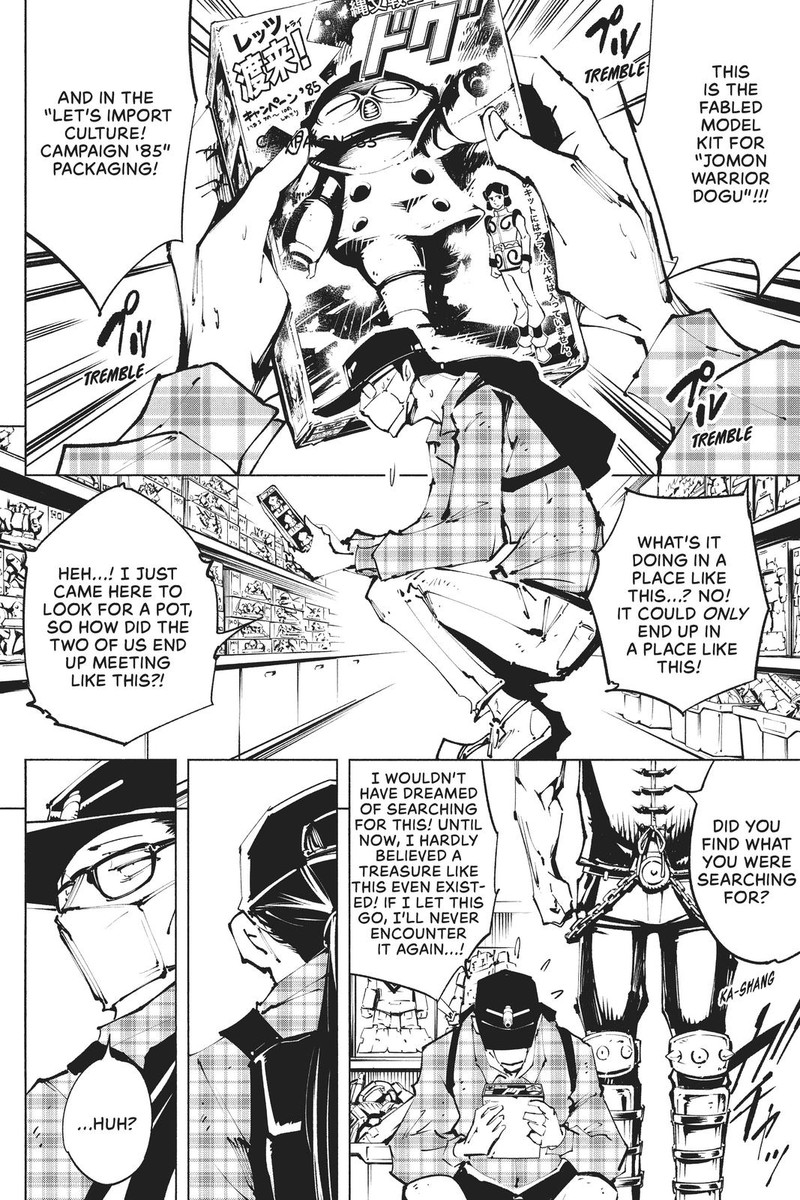 Shaman King The Super Star 28 21