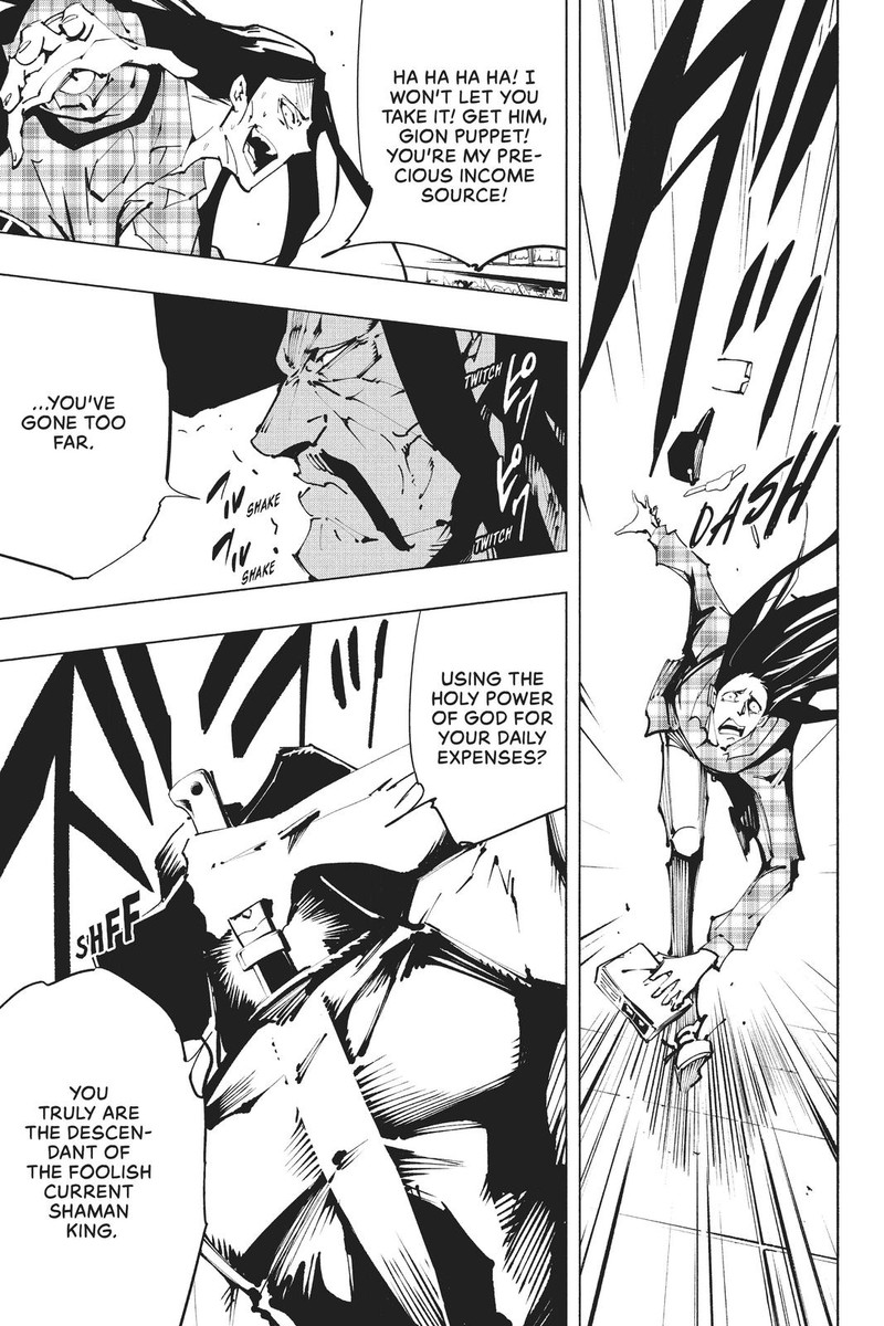 Shaman King The Super Star 28 24