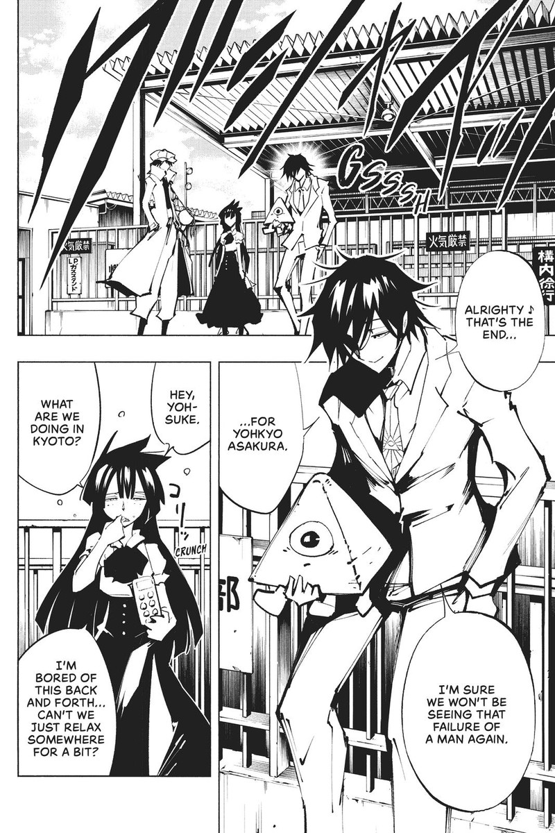Shaman King The Super Star 28 26
