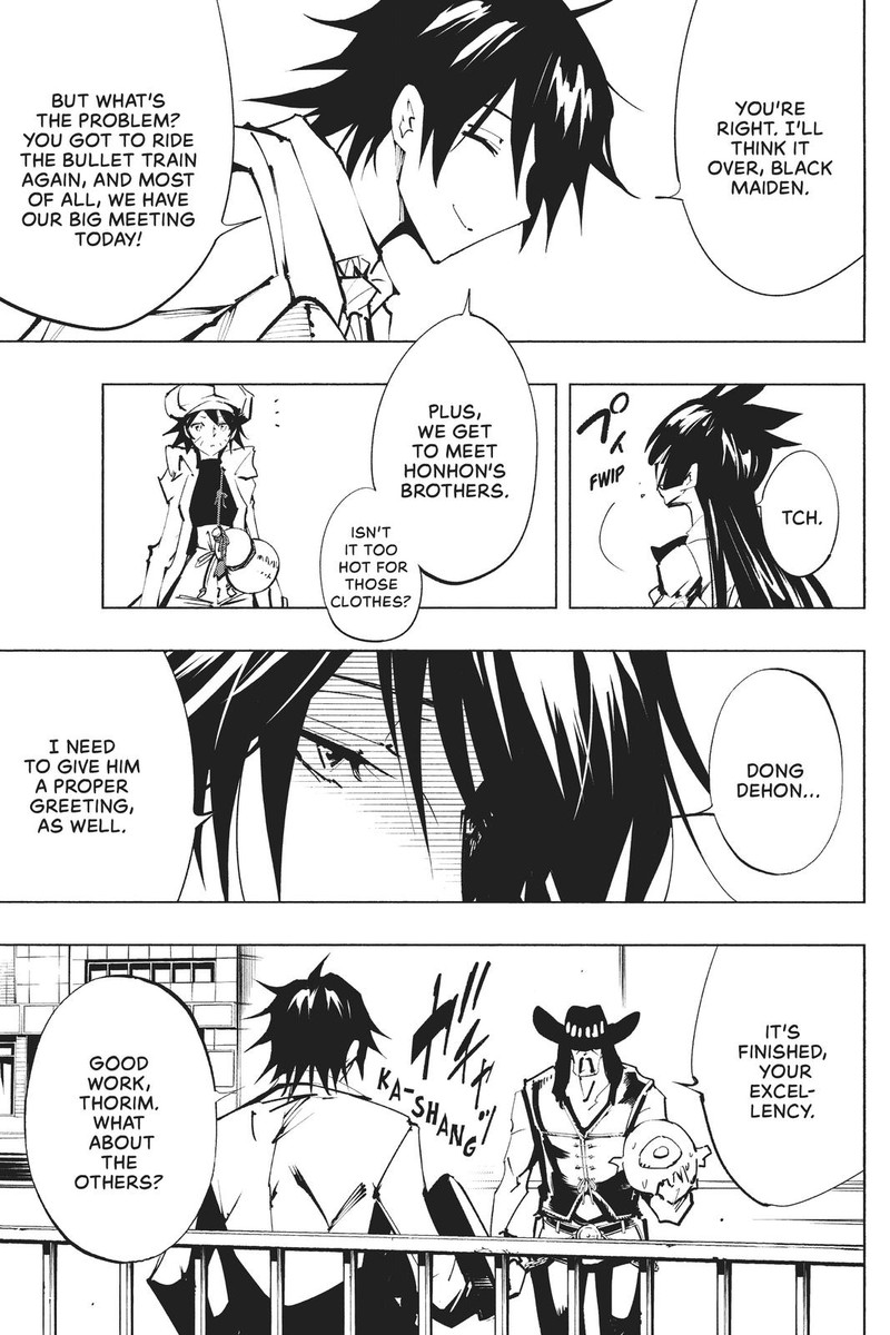 Shaman King The Super Star 28 27