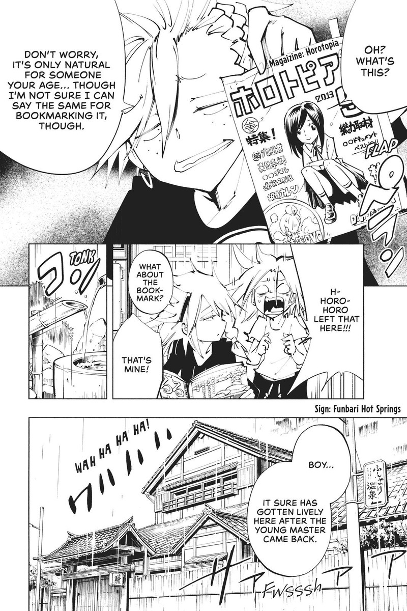 Shaman King The Super Star 29 12