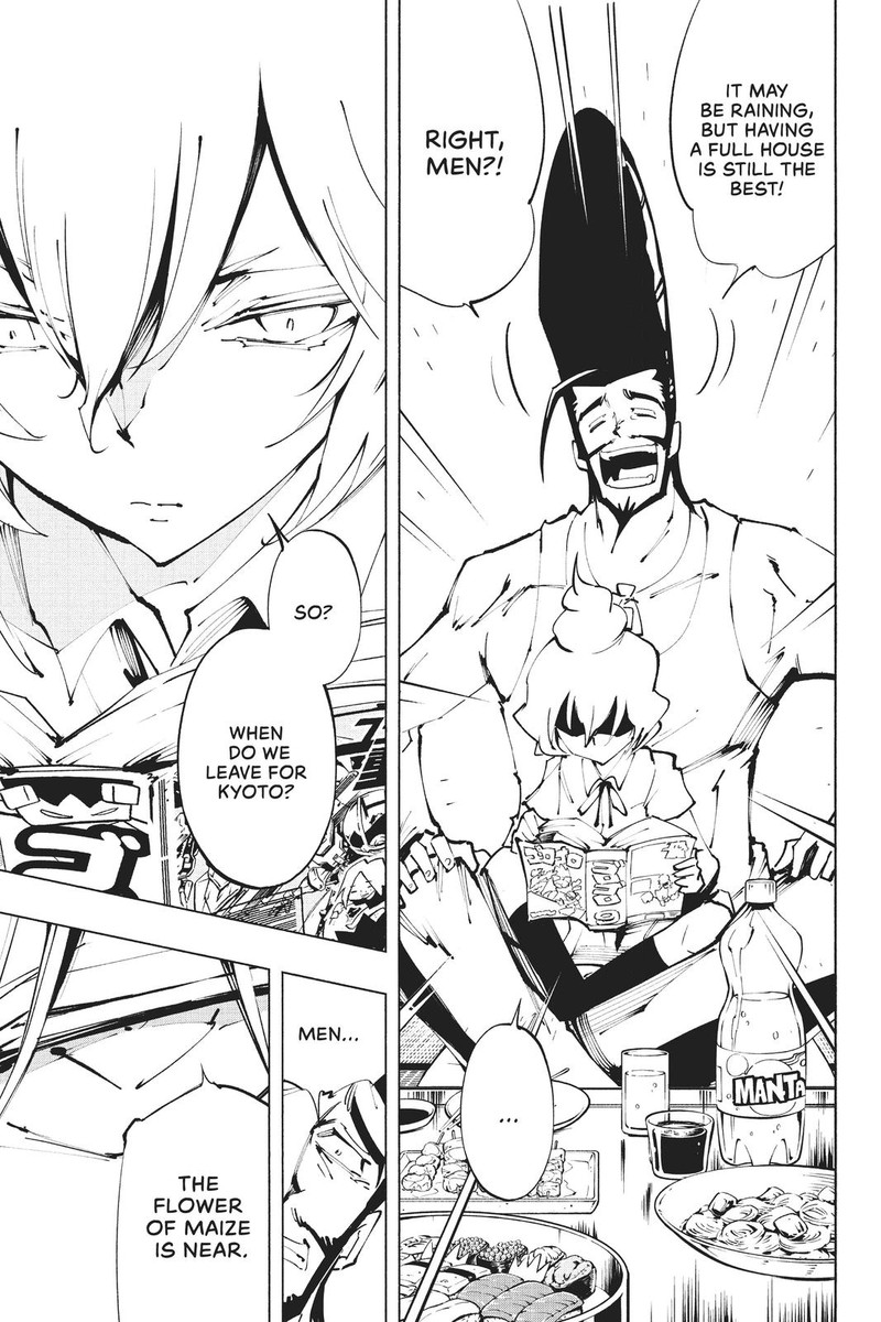 Shaman King The Super Star 29 13