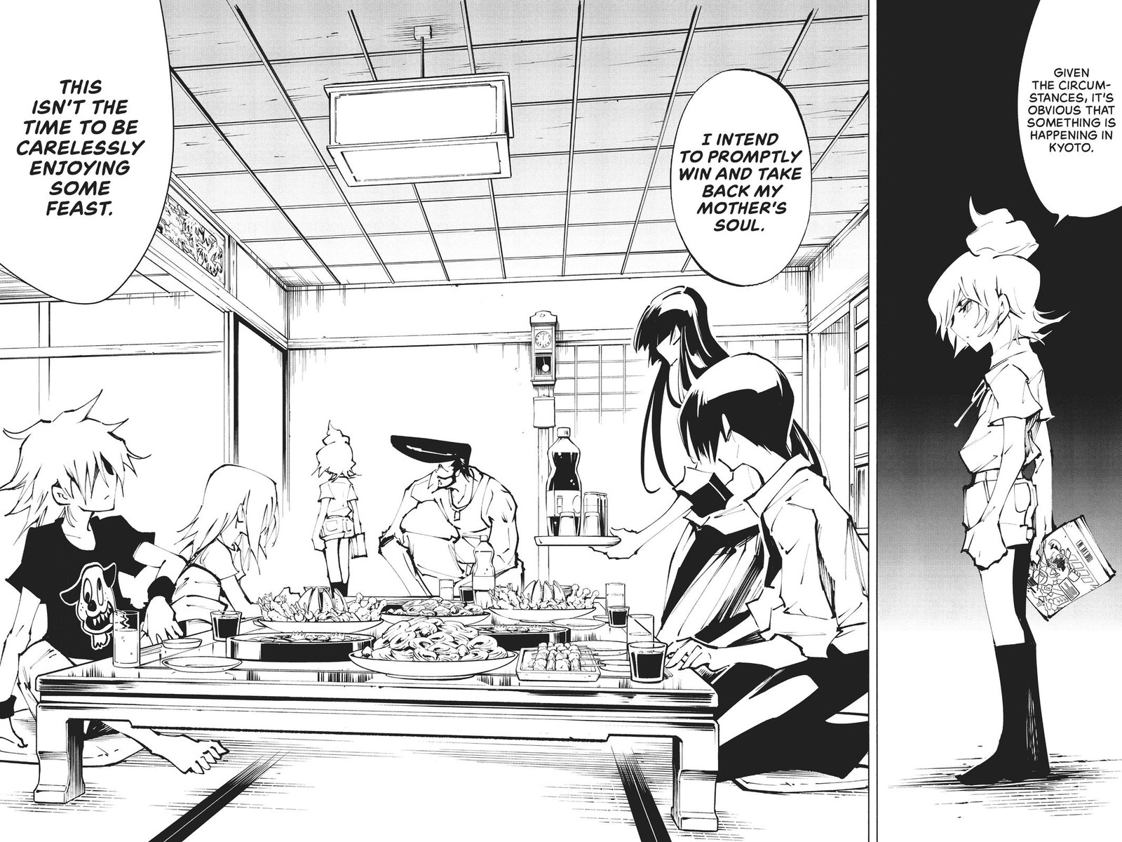 Shaman King The Super Star 29 14