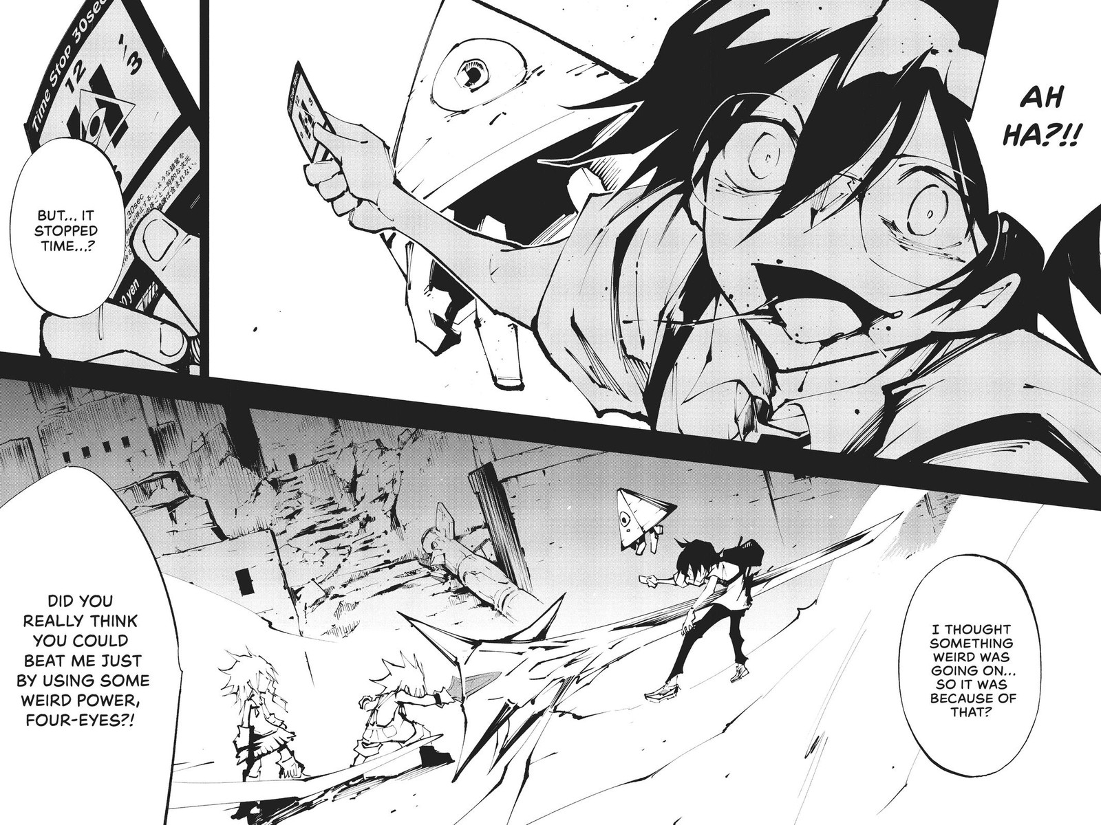 Shaman King The Super Star 29 18