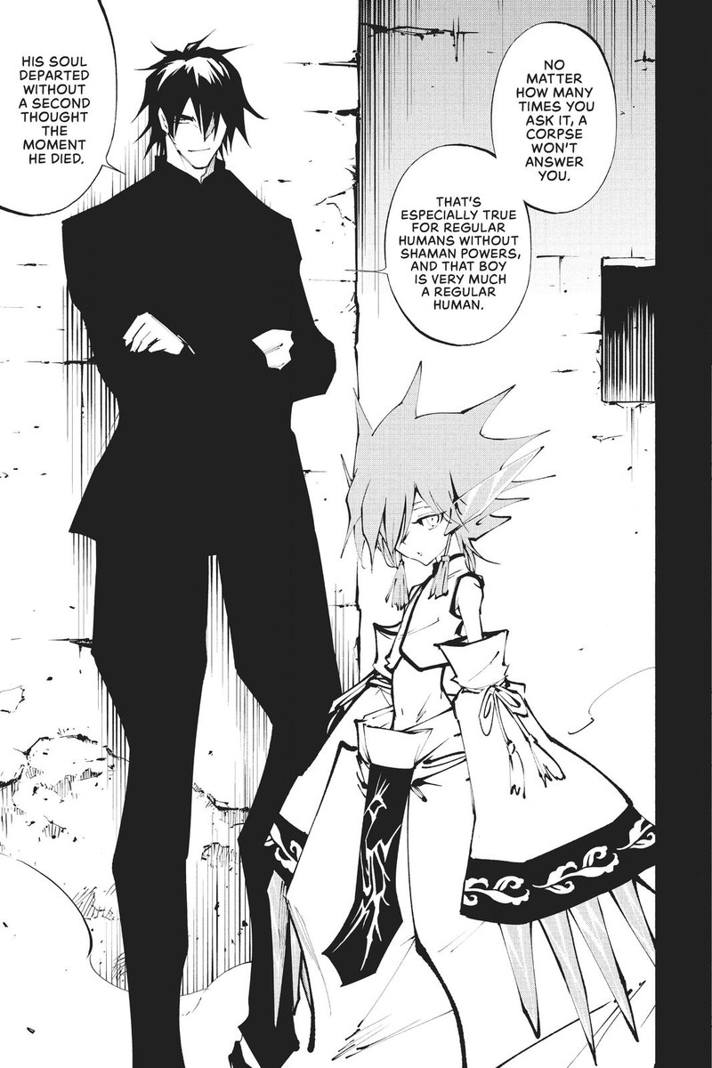 Shaman King The Super Star 29 21