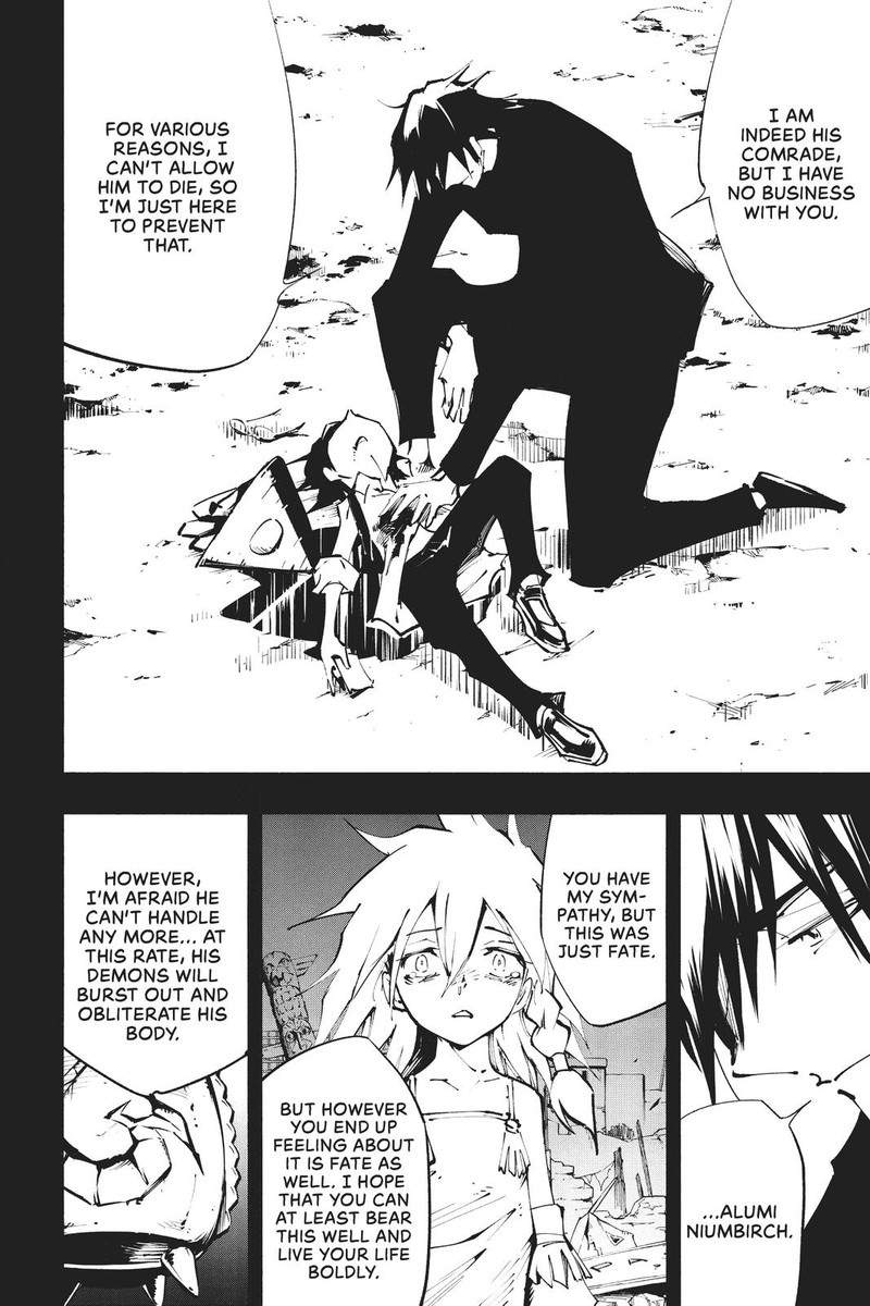 Shaman King The Super Star 29 26