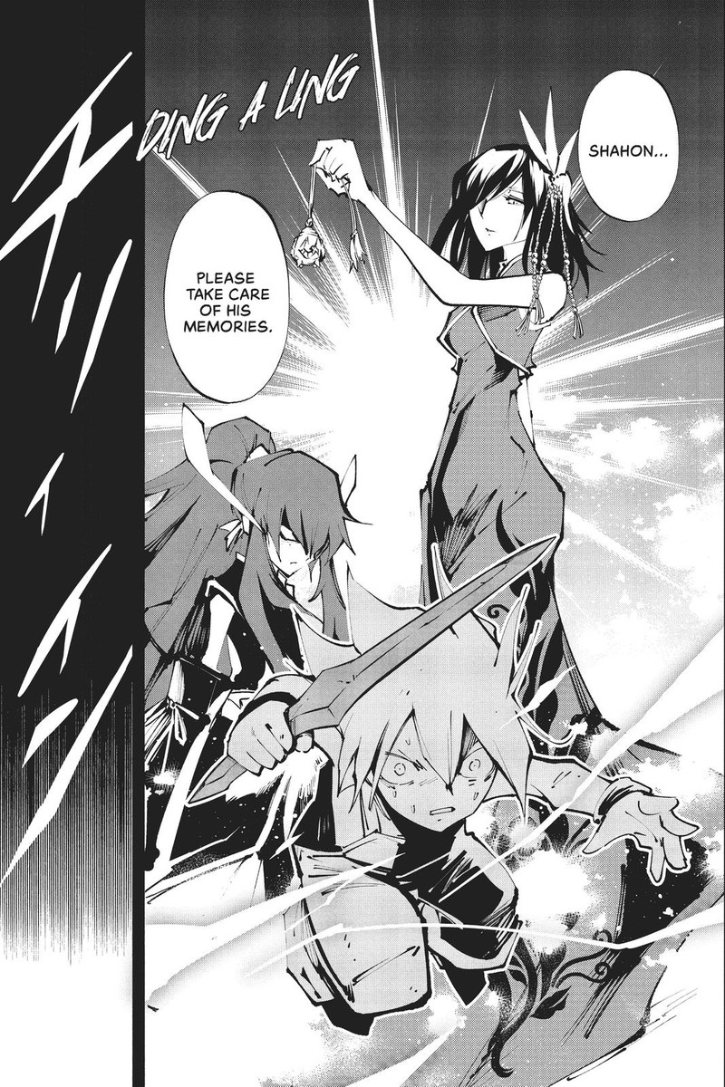 Shaman King The Super Star 29 27