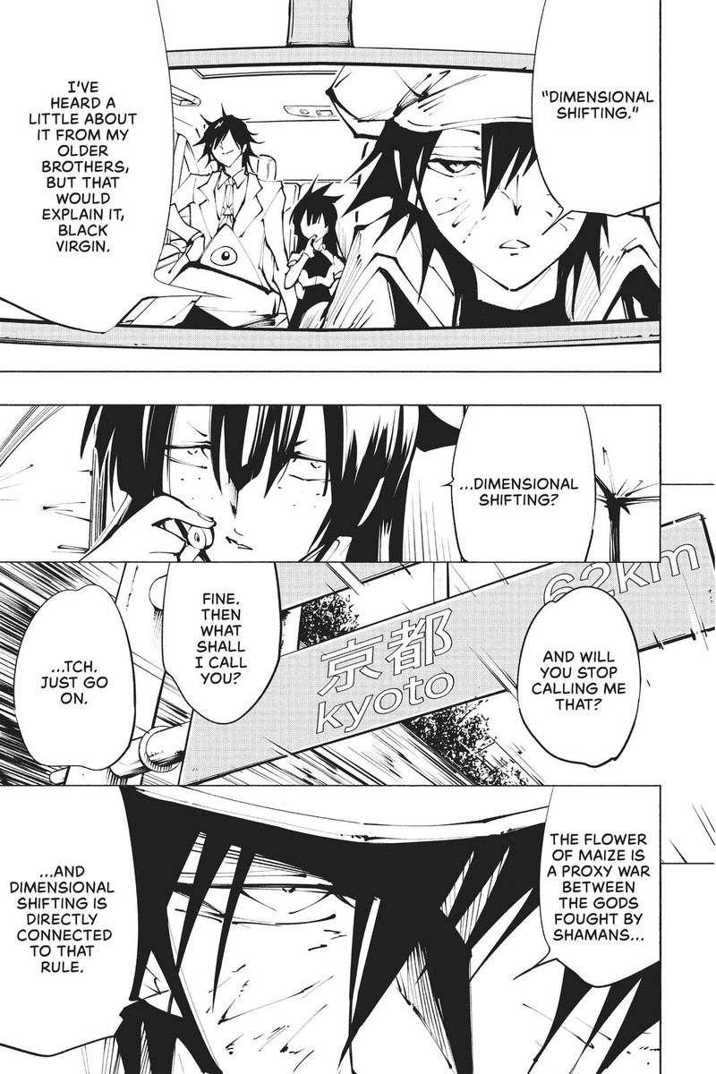 Shaman King The Super Star 29 31