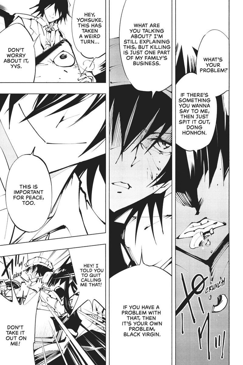 Shaman King The Super Star 29 34