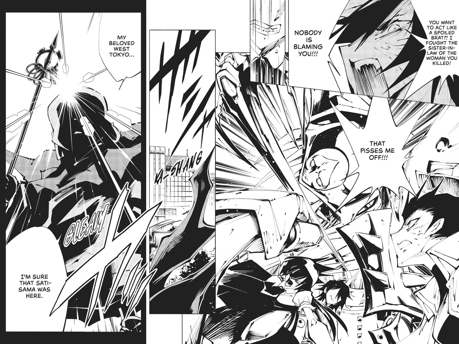 Shaman King The Super Star 29 35