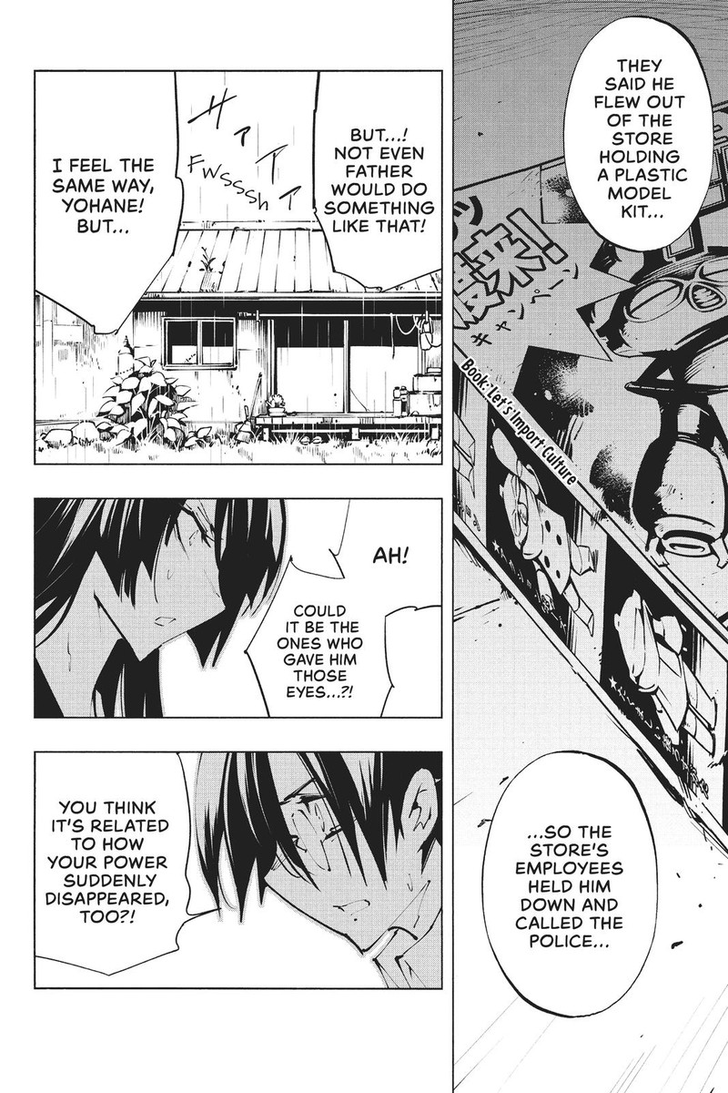 Shaman King The Super Star 29 4