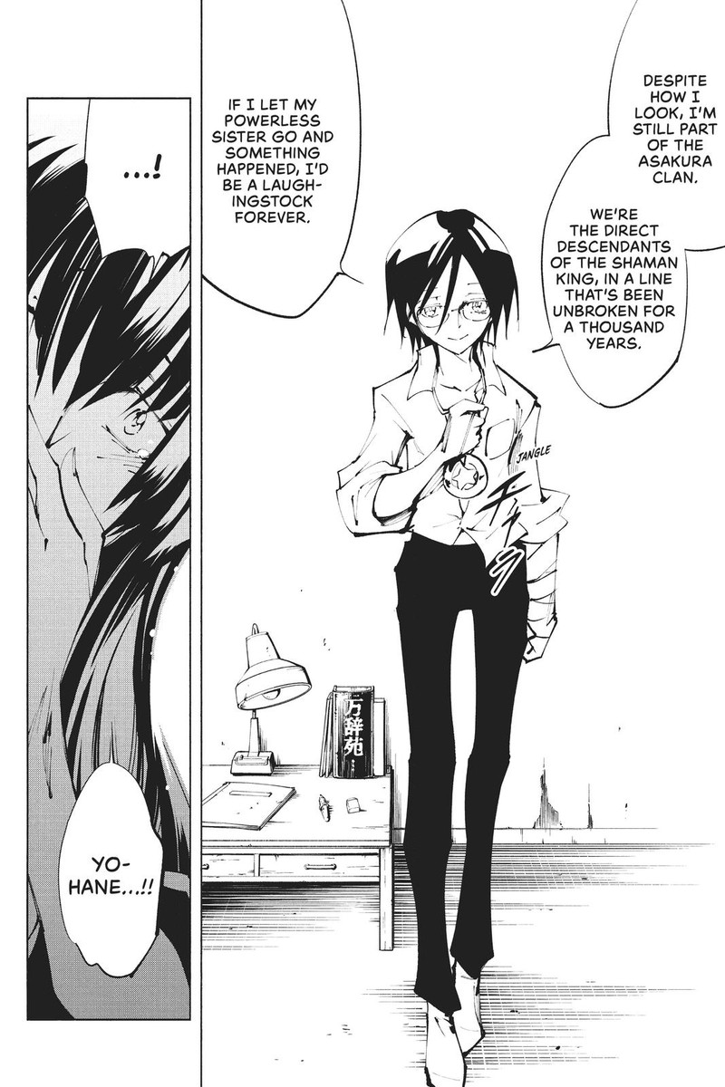 Shaman King The Super Star 29 6