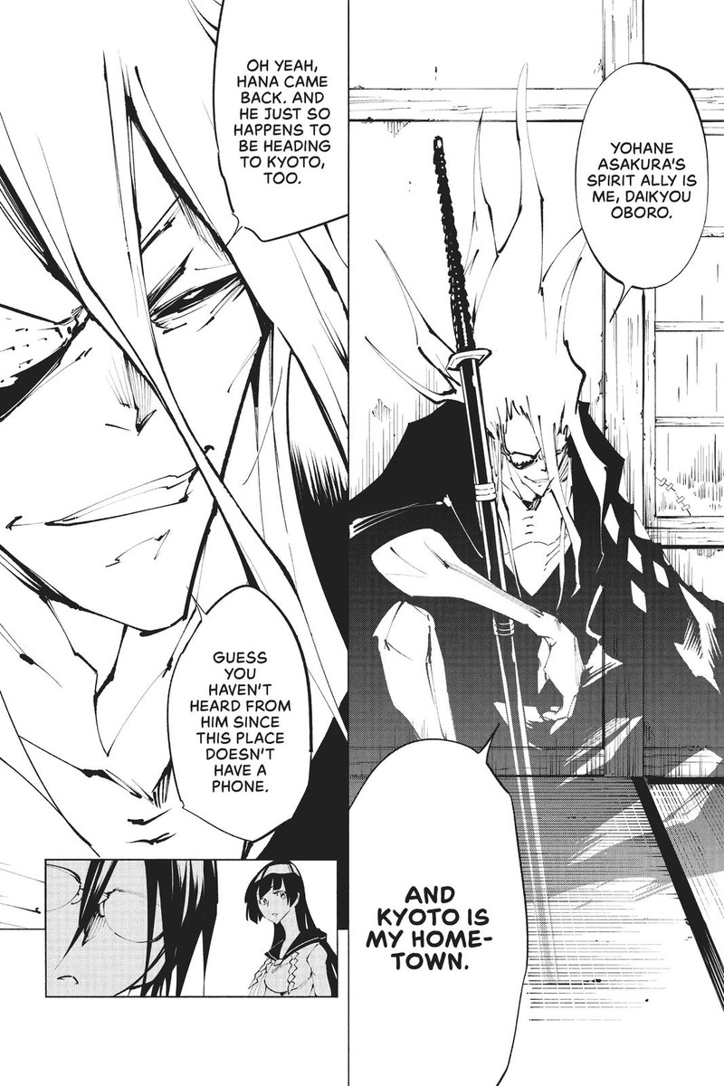 Shaman King The Super Star 29 8