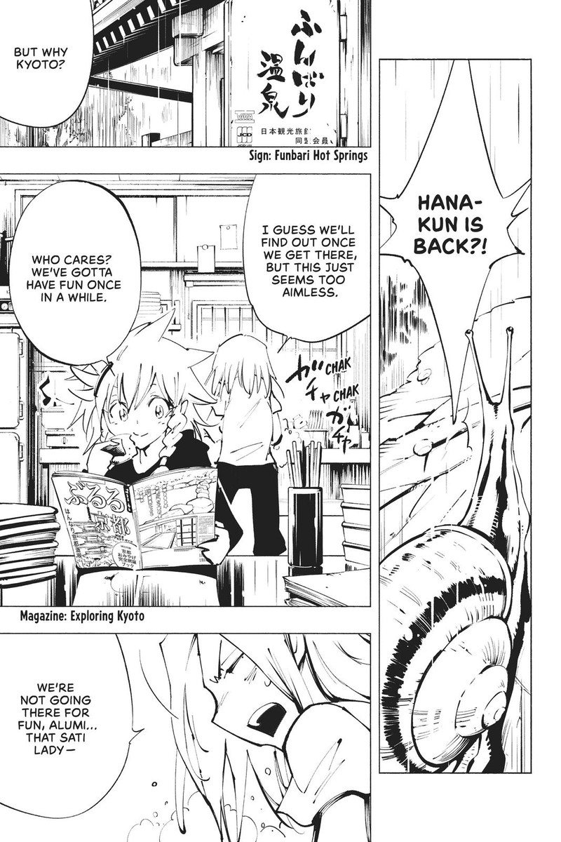 Shaman King The Super Star 29 9