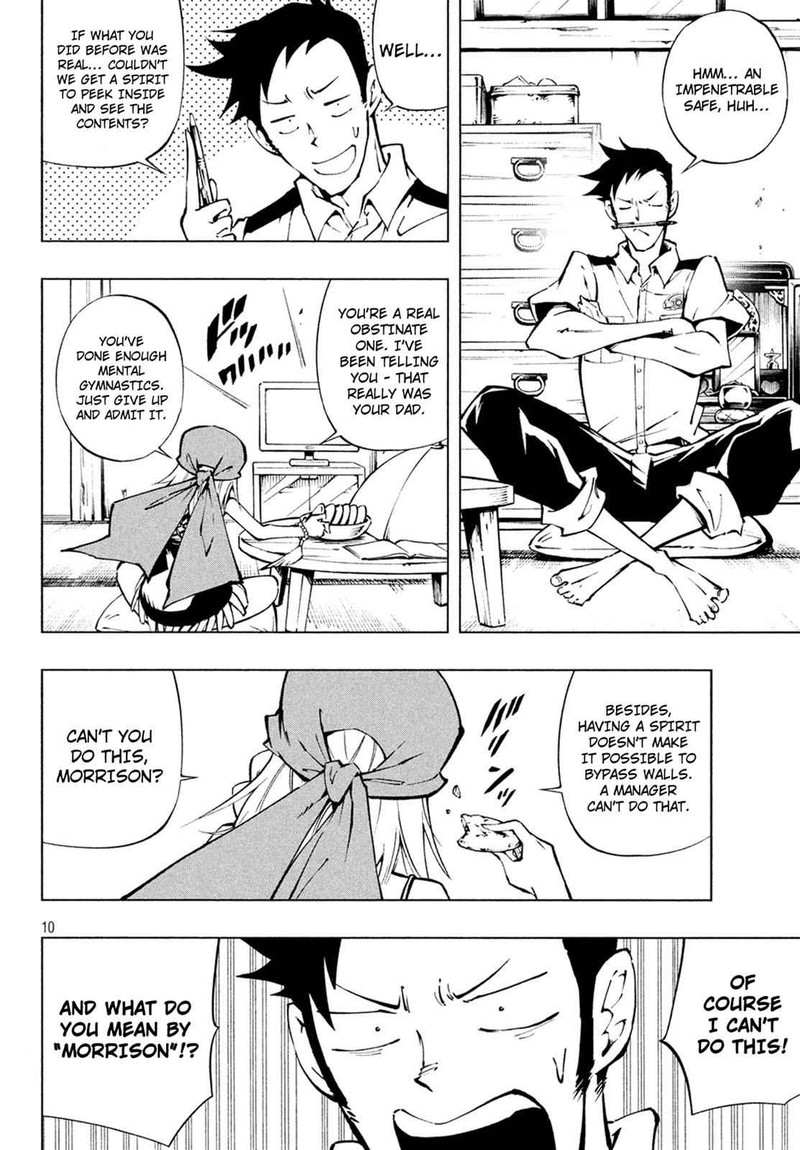 Shaman King The Super Star 3 11