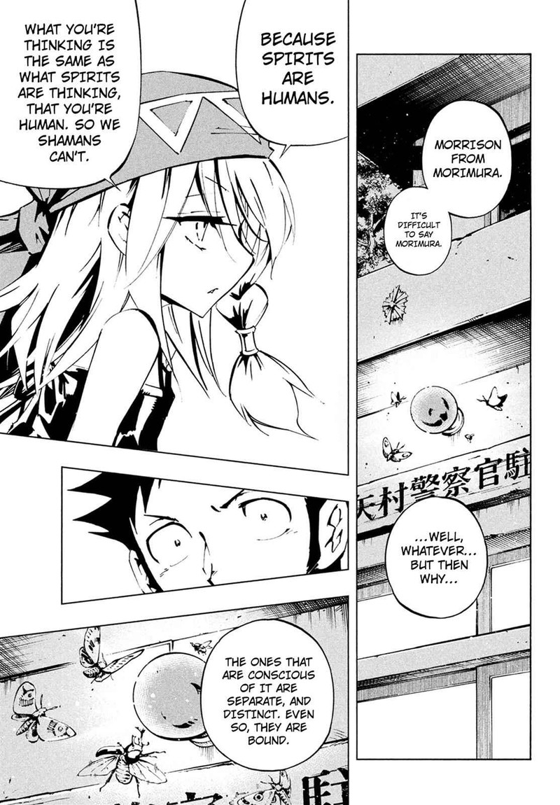 Shaman King The Super Star 3 12
