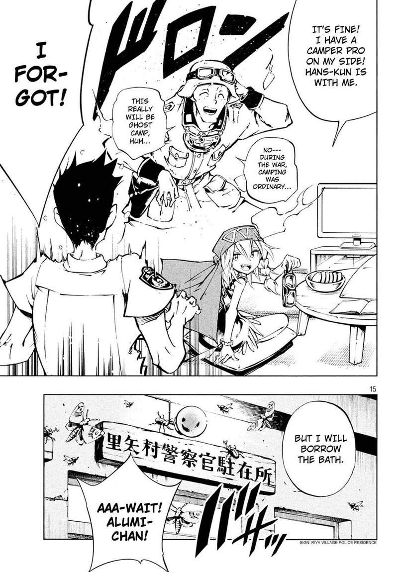 Shaman King The Super Star 3 16
